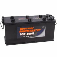 Аккумулятор КУРСКИЙ 190А/ч обратная полярность - 6СТ190(3) 690131330