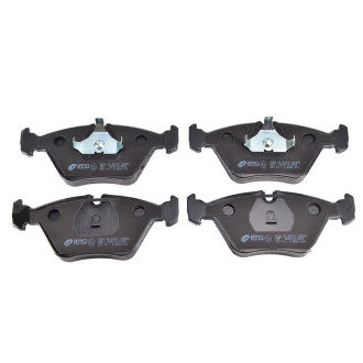 Колодки тормозные BMW 3 (E36),5 (E28),7 (E32) передние (4шт.) REMSA - 0270.00 GDB1064 34111162535 Колодки тормозные BMW 3 (E36),5 (E28),7 (E32) передние (4шт.) REMSA - 0270.00 GDB1064 34111162535