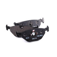Колодки тормозные BMW 3 (E36),5 (E28),7 (E32) задние (4шт.) REMSA - 0265.00 GDB1344 34211158266