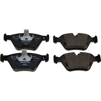 Колодки тормозные BMW E39 520i, 523i, 535i передние (4шт.) REMSA - 0270.25 GDB1264/GDB1404/GDB1632 34111164627/34116761280/34116761278/34116754705 Колодки тормозные BMW E39 520i, 523i, 535i передние (4шт.) REMSA - 0270.25 GDB1264/GDB1404/GDB1632 34111164627/34116761280/34116761278/34116754705