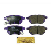Колодки тормозные TOYOTA Corolla (02-),Yaris,Prius (00-) задние (4шт.) NIBK - PN1519 GDB7729 04466-12150/04466-02210/04466-12130