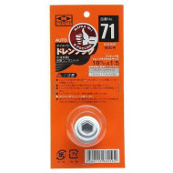 Пробка сливная TOYOTA картера масляного АКПП MASUMA - 71