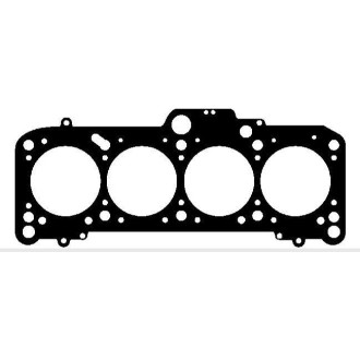 Прокладка головки блока AUDI 80 (90-96) цилиндров GLASER - H12391-10 028103383BJ