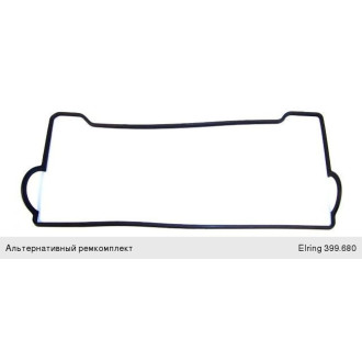 Прокладка крышки клапанной TOYOTA Corolla (92-97),Celica ELRING - 707.961 56009000 11213-15071