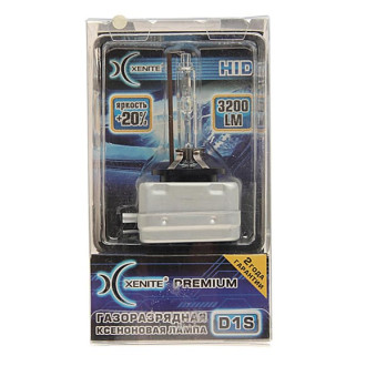 Лампа ксеноновая D1S 5000K +20% бокс Premium XENITE - 1002005
