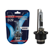 Лампа ксеноновая D2R P32d-3 5000K бокс (1шт.) Long Life Premium XENITE - 1002035