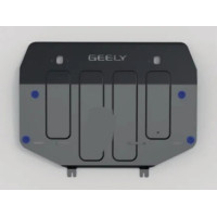 Крышка двигателя GEELY Coolray (20-) передняя NSP - NSP201042509700 1042509700