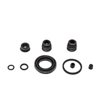Ремкомплект суппорта TOYOTA заднего ERT - 401601 D41626 04479-12230