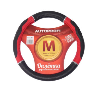Оплетка руля (M) 37-39см черно-красная гелевая с тиснением AUTOPROFI - GL-1020 BK/RD (M) Оплетка руля (M) 37-39см черно-красная гелевая с тиснением AUTOPROFI - GL-1020 BK/RD (M)