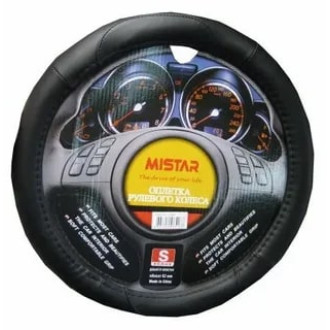 Оплетка руля (S) 35-37см черно-серая кожа MISTAR - MIS-LT35A BK/GY (S)